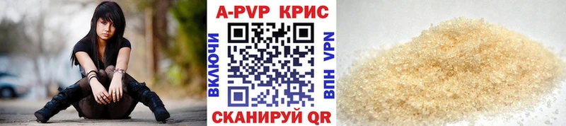 Купить COCAIN  Марихуана  Кодеин  APVP  Гашиш  Мефедрон  Байкальск