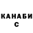 Амфетамин VHQ DantZya