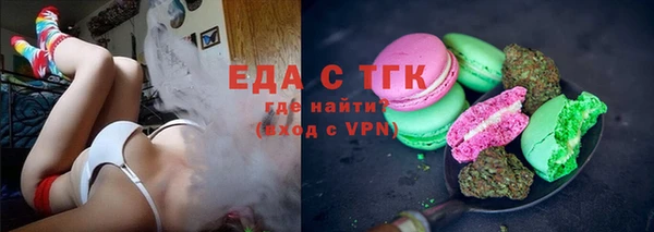 твердый Володарск