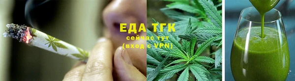 спиды Вяземский