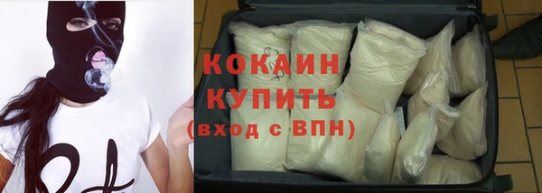 твердый Володарск