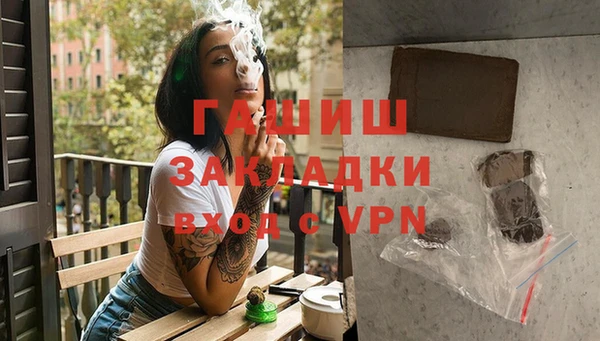 твердый Володарск
