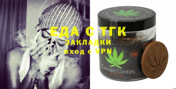 твердый Володарск