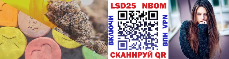 Лсд 25 экстази ecstasy Байкальск