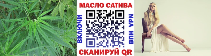 Купить где  Байкальск  ТГК жижа 